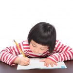 人権標語タ行